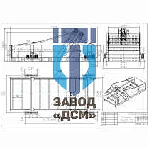 ГИСЛ-72