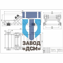 ГИСТ-41