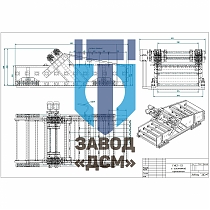 ГИСТ-72-ссо