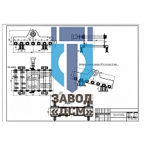 ГИТ-41А
