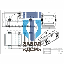 Грохот ГВЧ-62