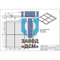 Подситник ГИСЛ-42