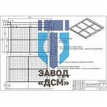 Подситник ГИСЛ-72