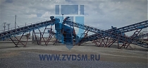 Дробильно-сортировочная установка Республика Казахстан