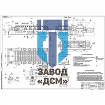 ПП-1-18